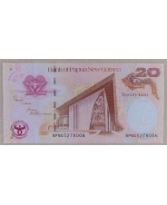 Папуа Новая Гвинея 20 кина 2008 35 лет Банку UNC арт. 1923